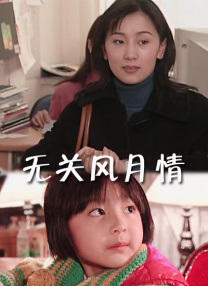 成人性欧美丨区二区三区